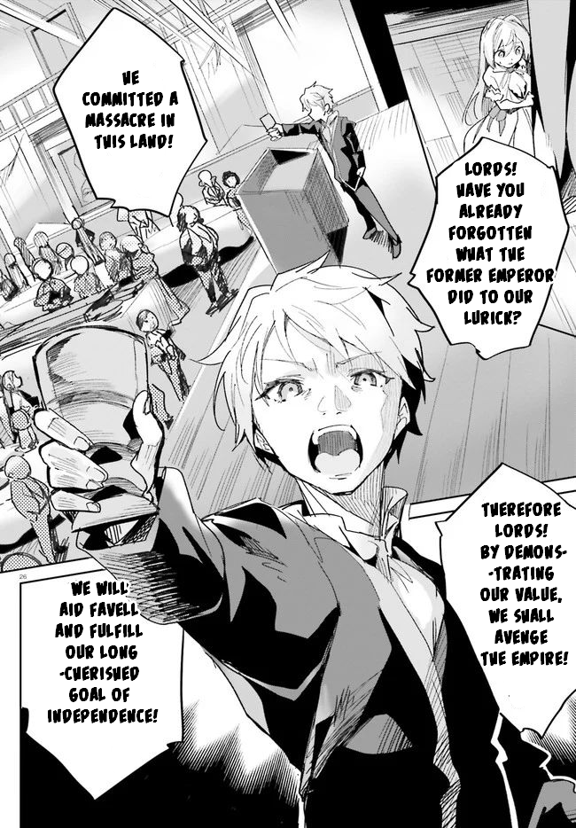 Page 27 of Chapter 17