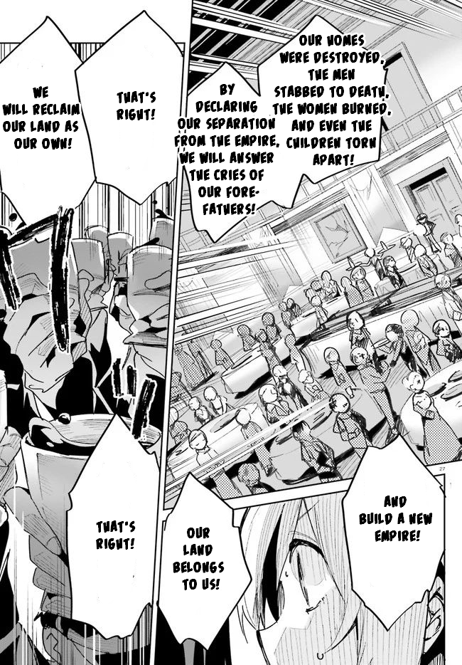 Page 28 of Chapter 17