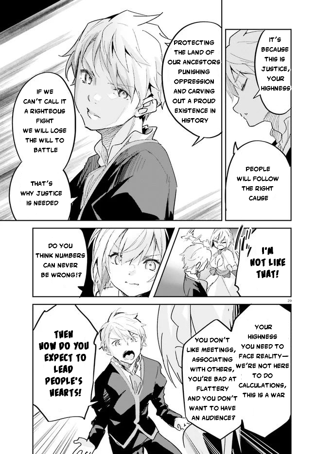 Page 30 of Chapter 17