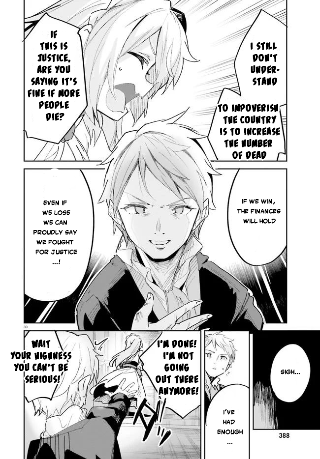 Page 31 of Chapter 17