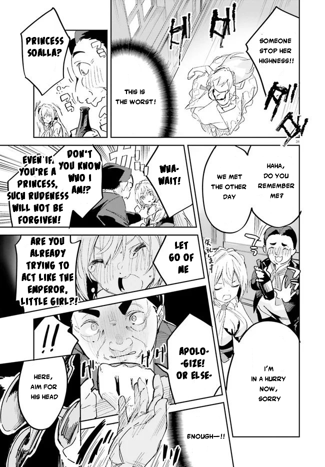 Page 32 of Chapter 17