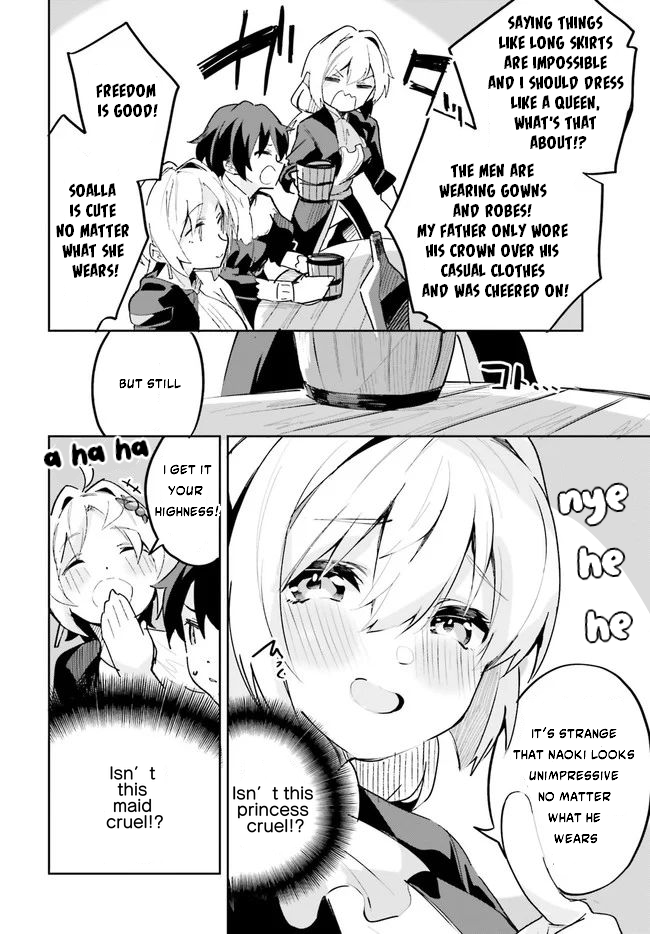 Page 7 of Chapter 18