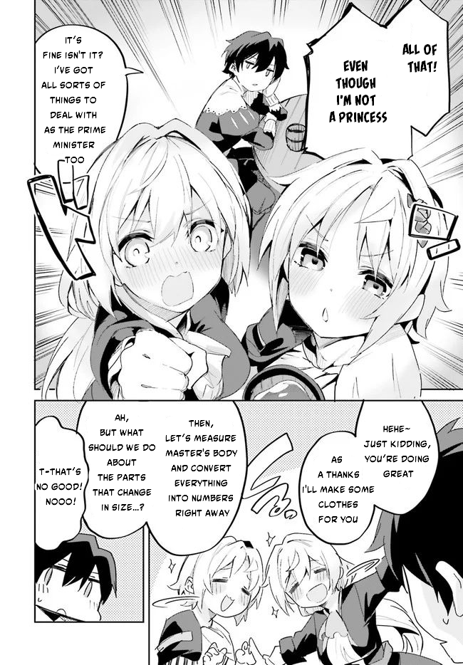 Page 15 of Chapter 18