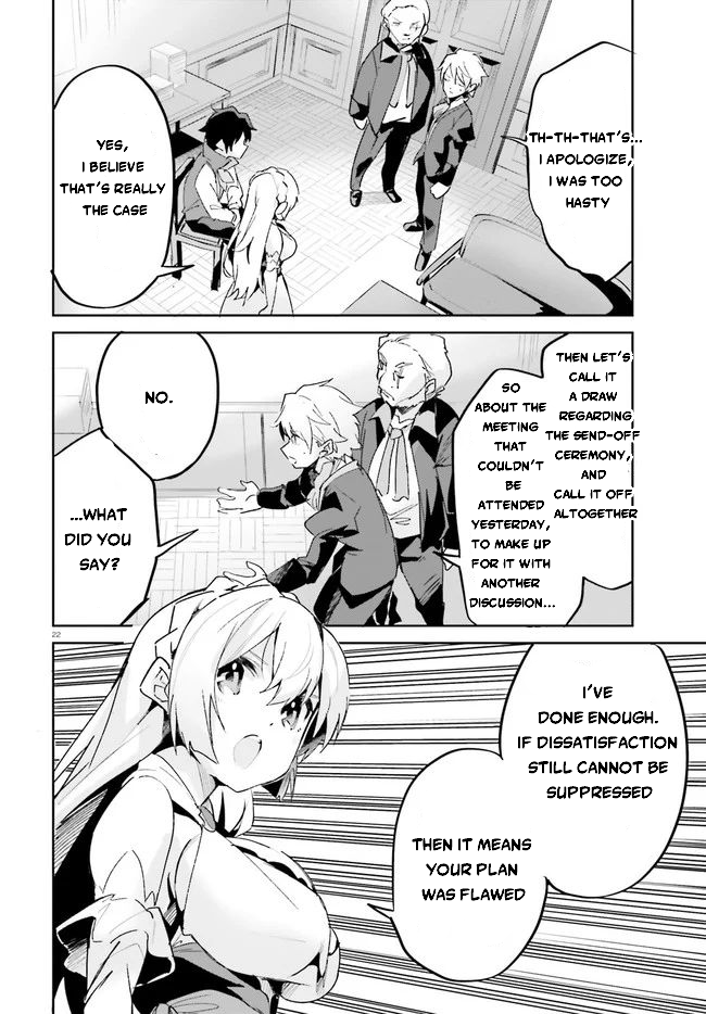 Page 23 of Chapter 18