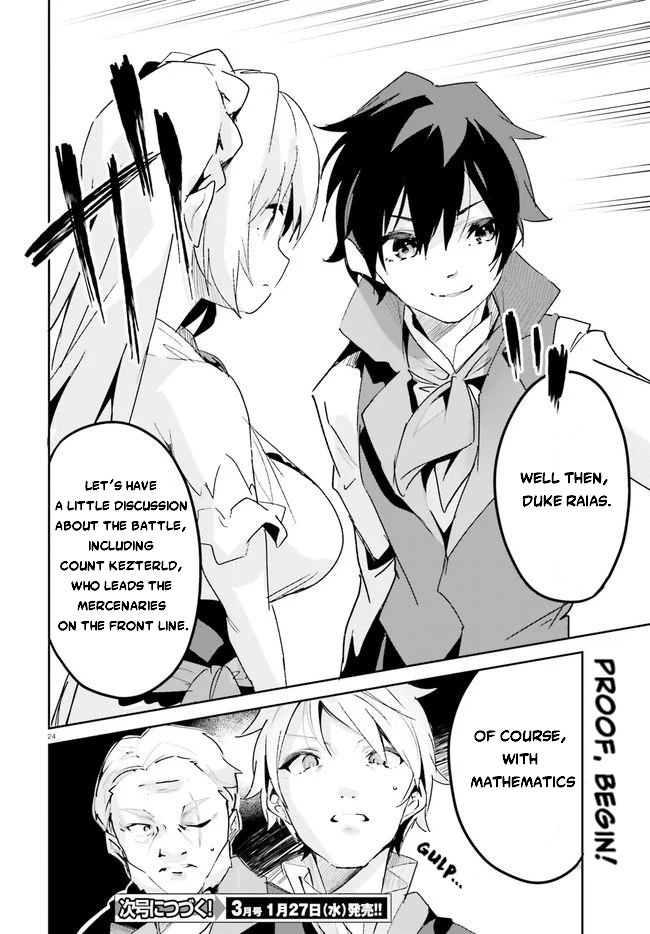 Page 25 of Chapter 18