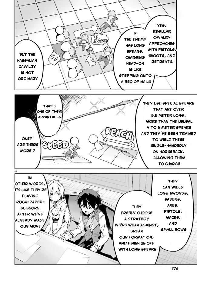 Page 6 of Chapter 19
