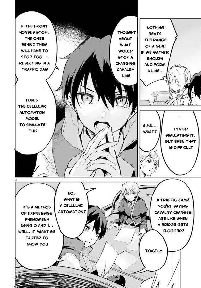 Page 8 of Chapter 19