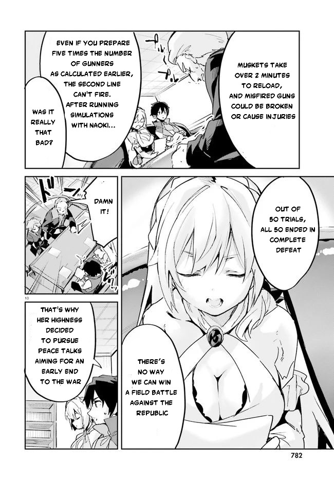 Page 12 of Chapter 19