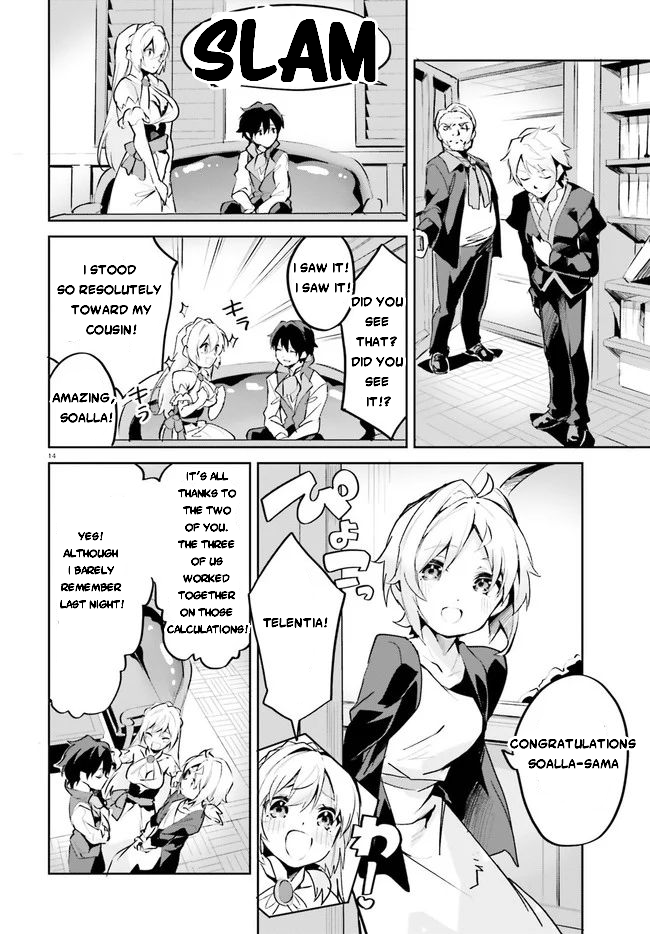 Page 16 of Chapter 19