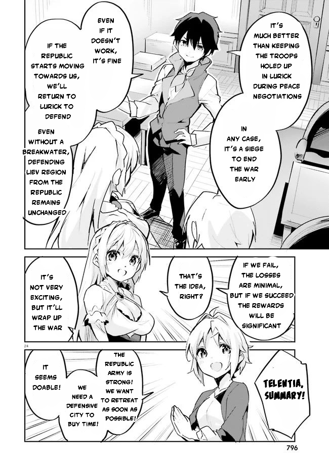 Page 26 of Chapter 19