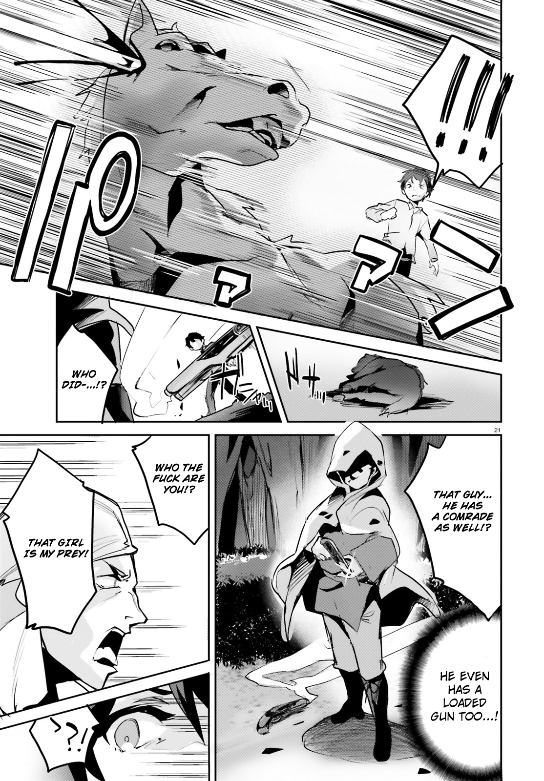 Page 4 of Chapter 2.2
