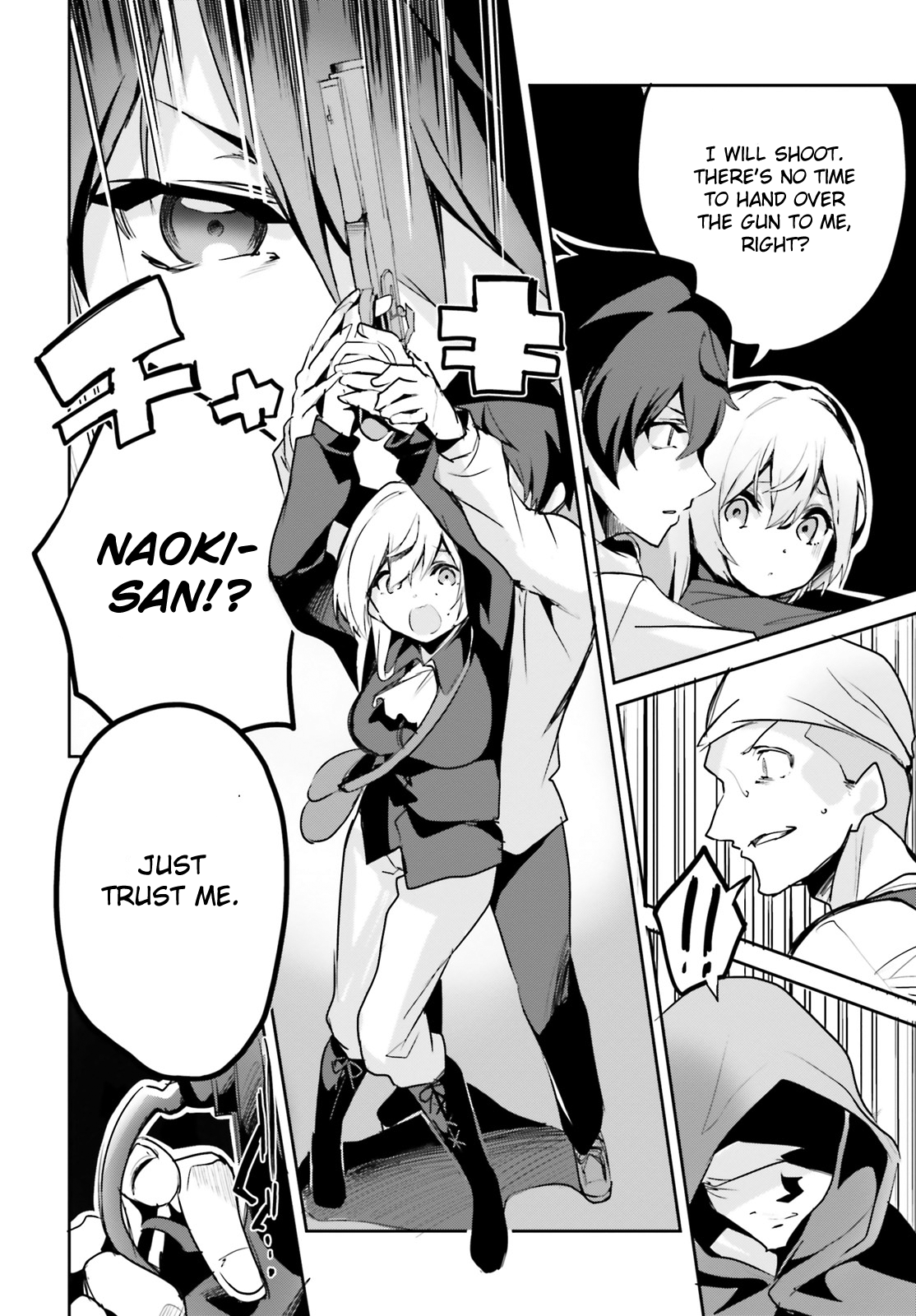 Page 7 of Chapter 2.2
