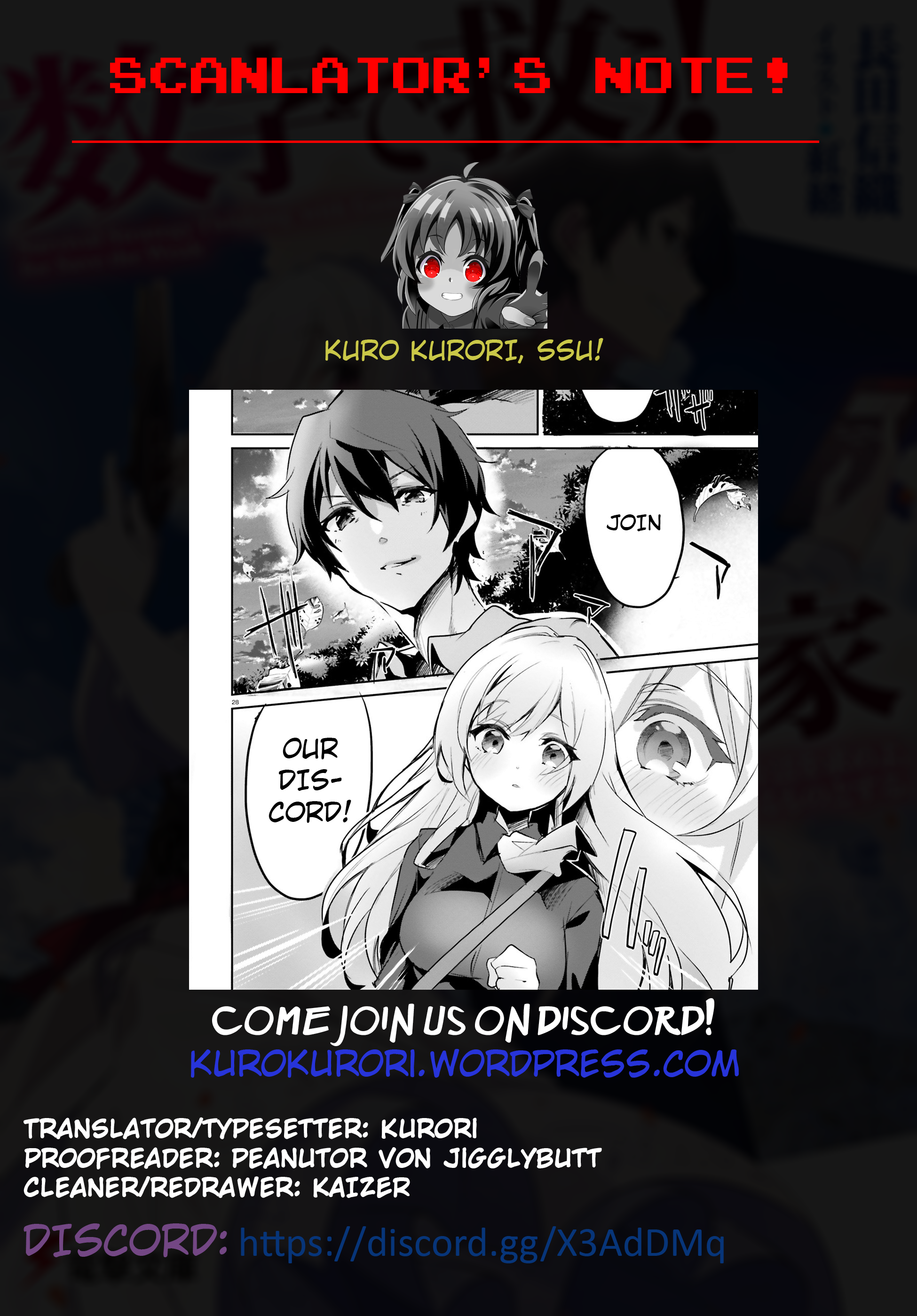 Page 14 of Chapter 2.2