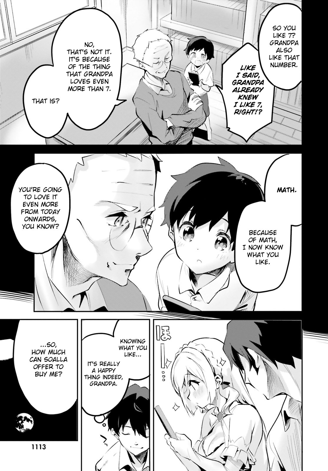 Page 17 of Chapter 3