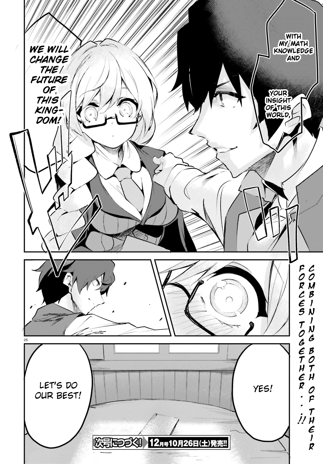 Page 26 of Chapter 3
