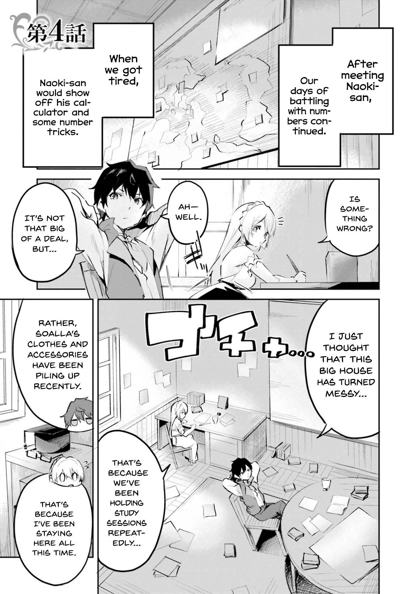 Page 2 of Chapter 4
