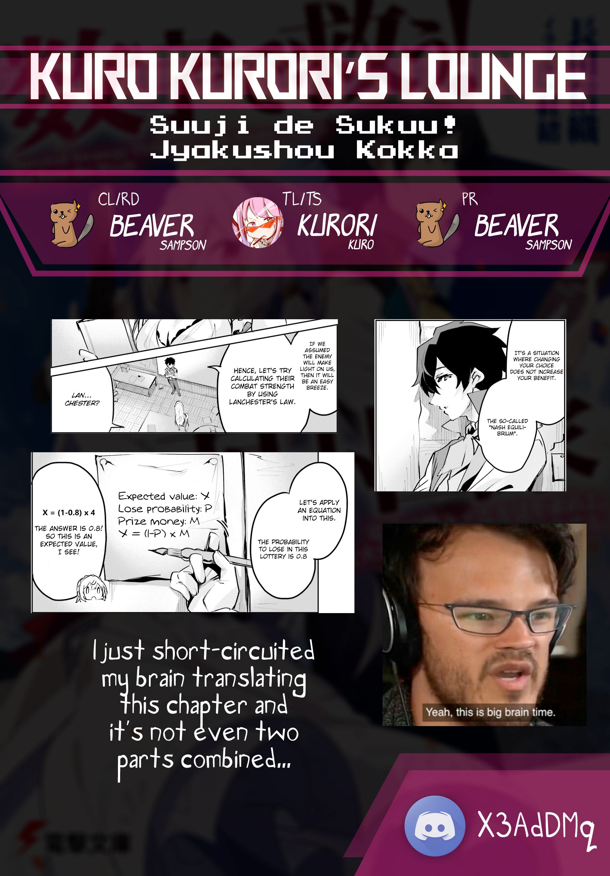 Page 15 of Chapter 4.1