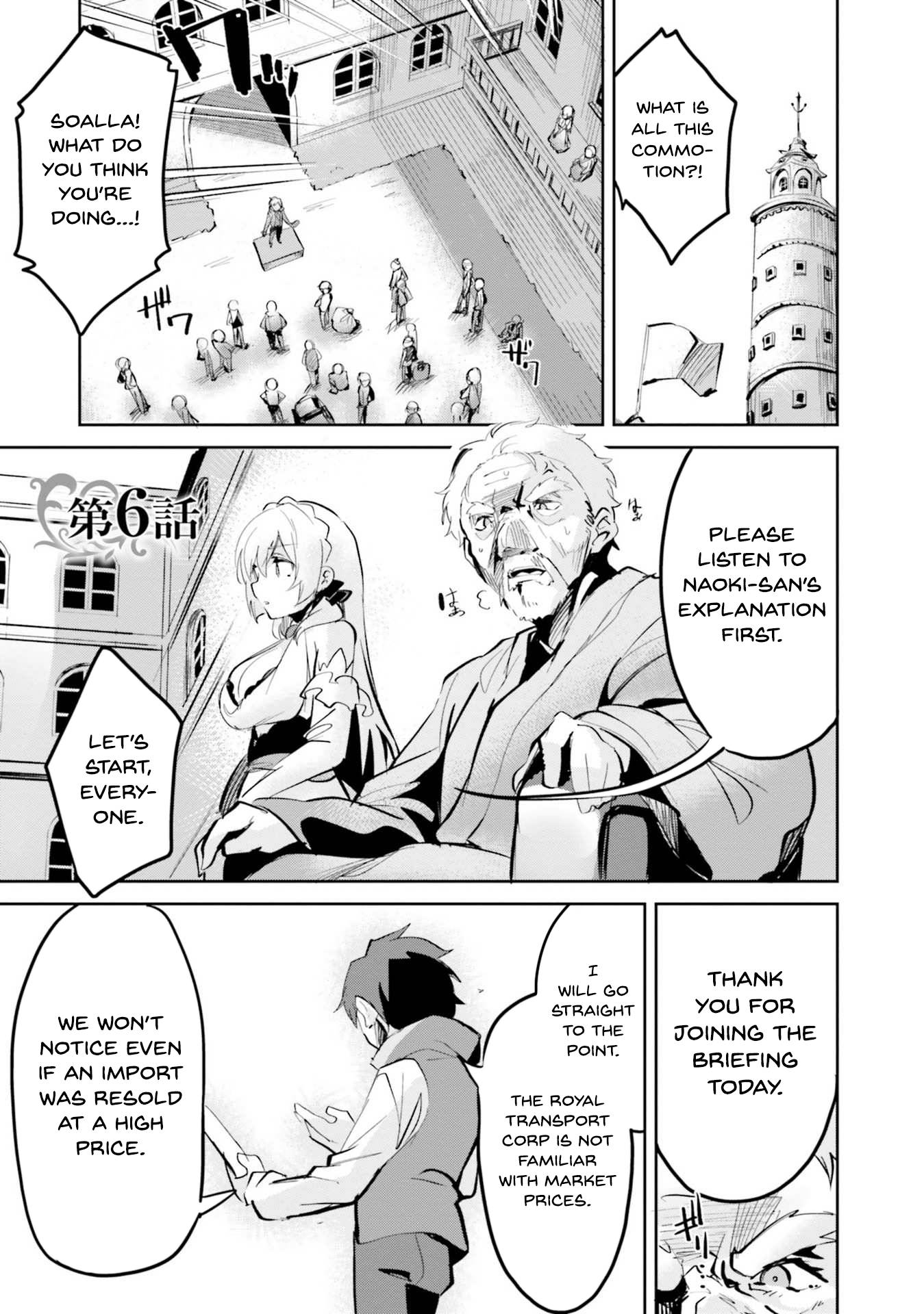 Page 1 of Chapter 6