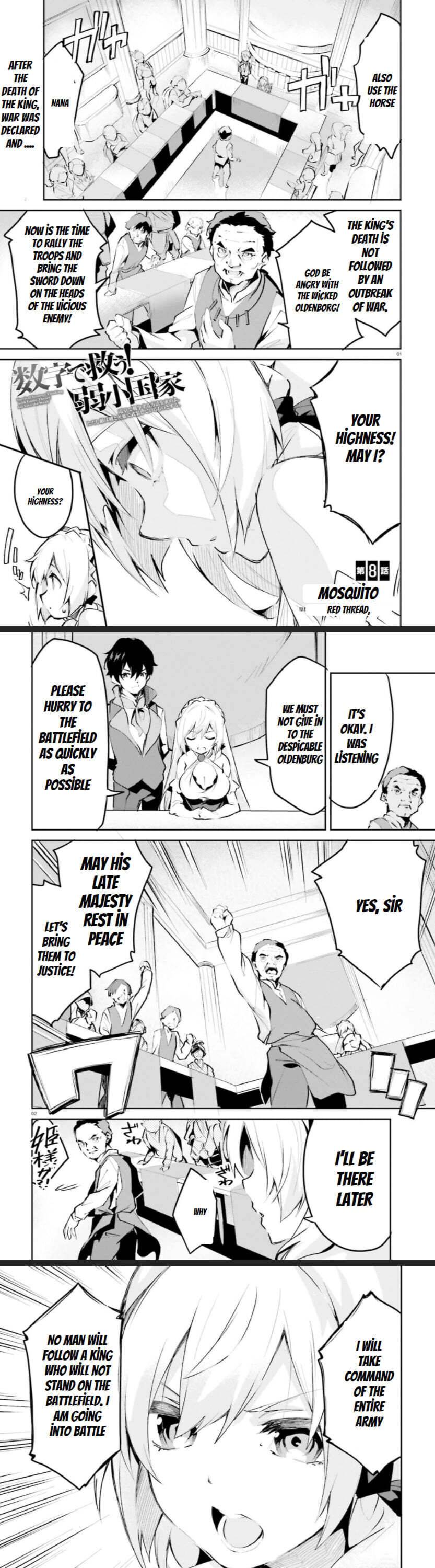 Page 2 of Chapter 8.1