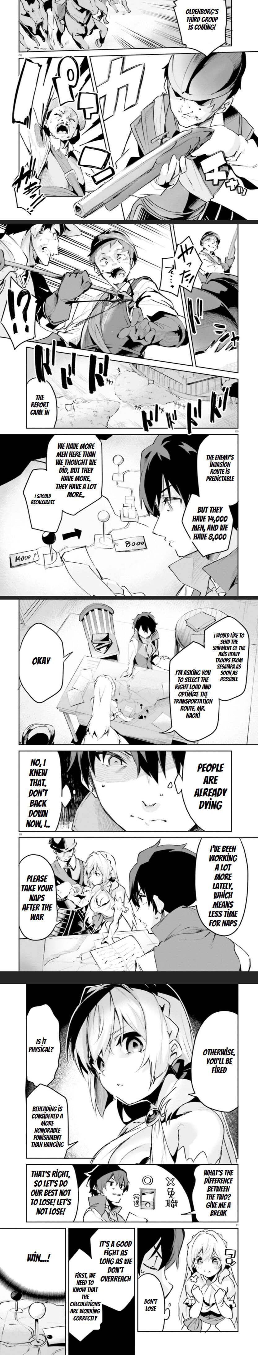 Page 5 of Chapter 8.1