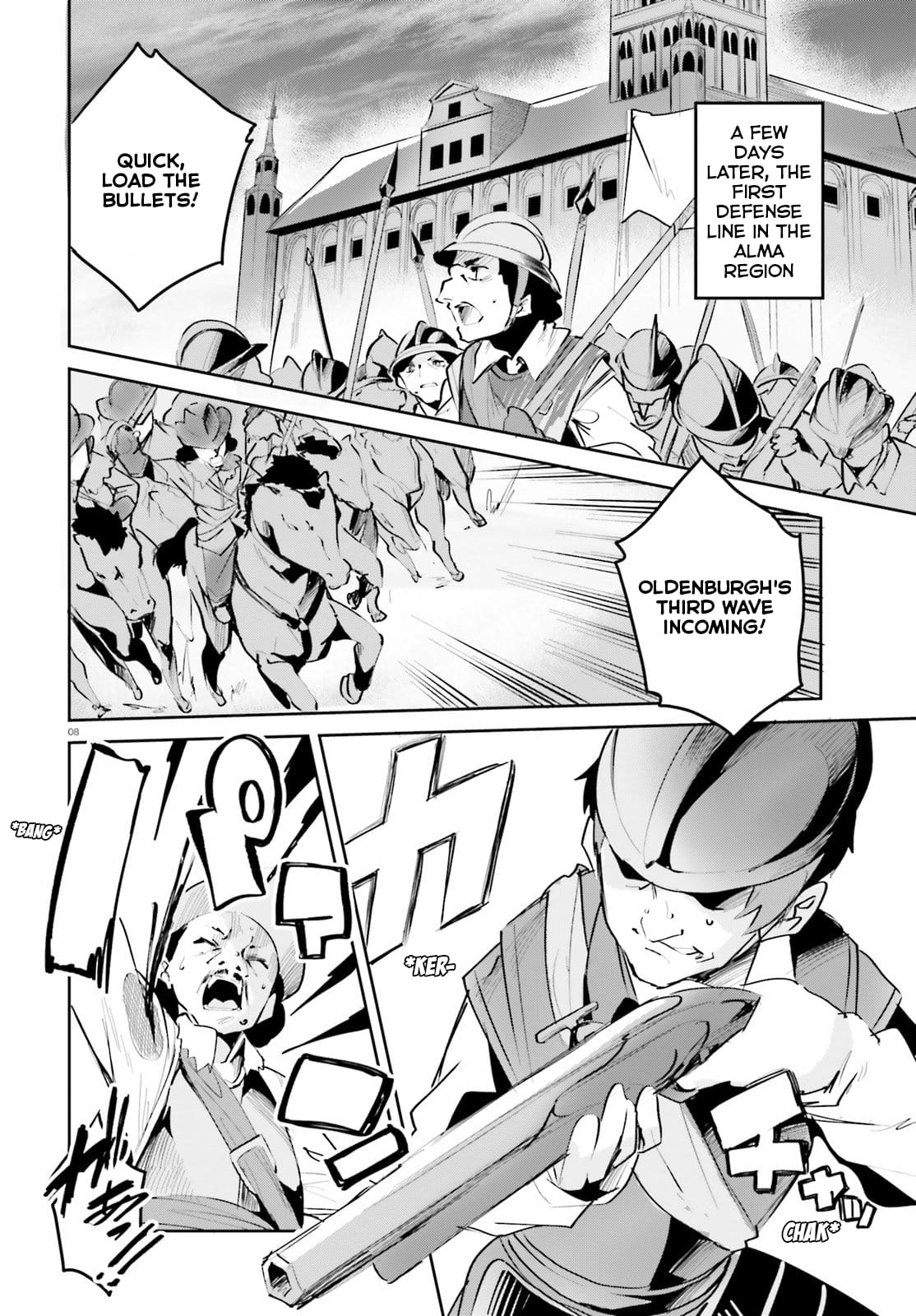 Page 8 of Chapter 8