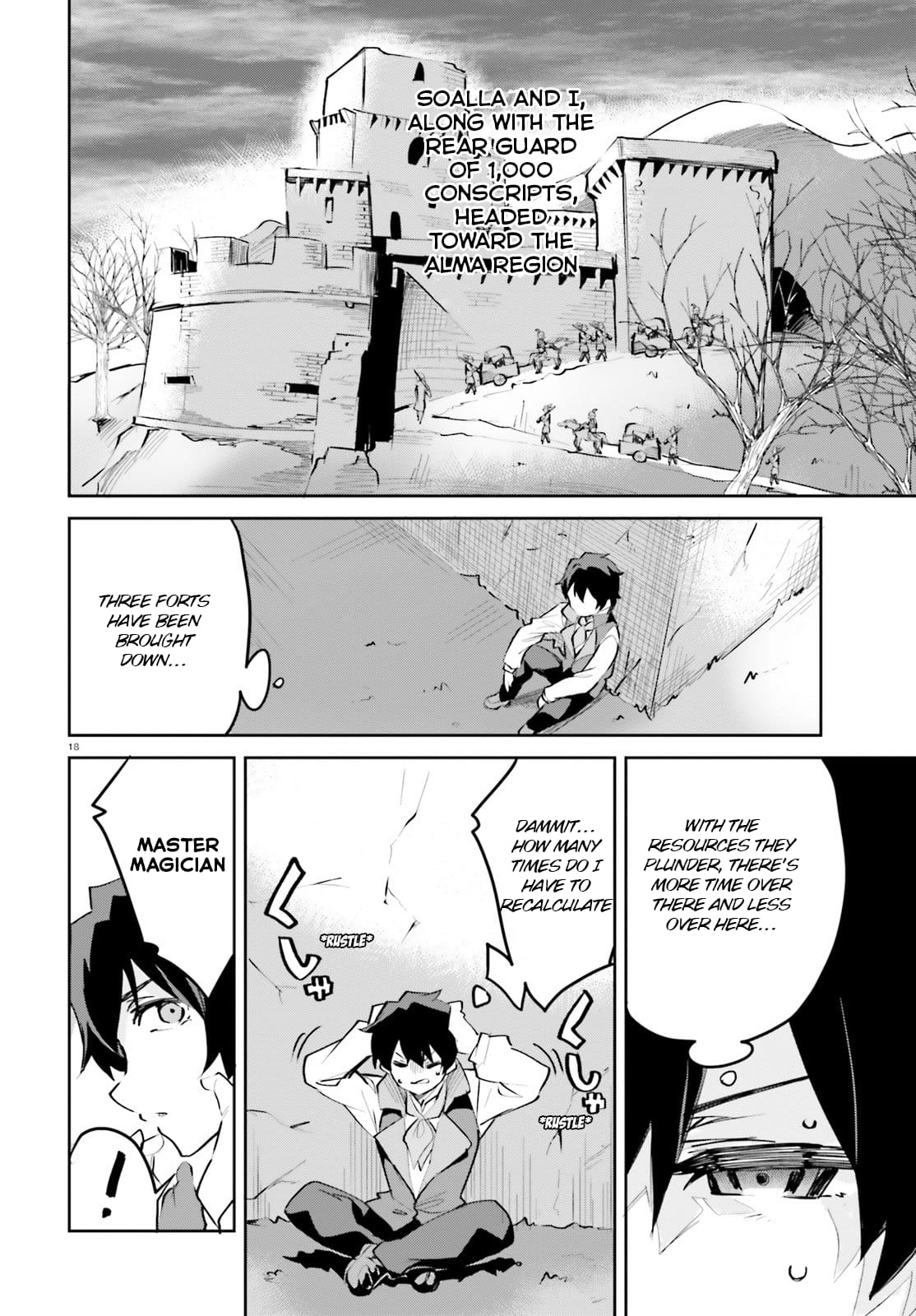 Page 18 of Chapter 8