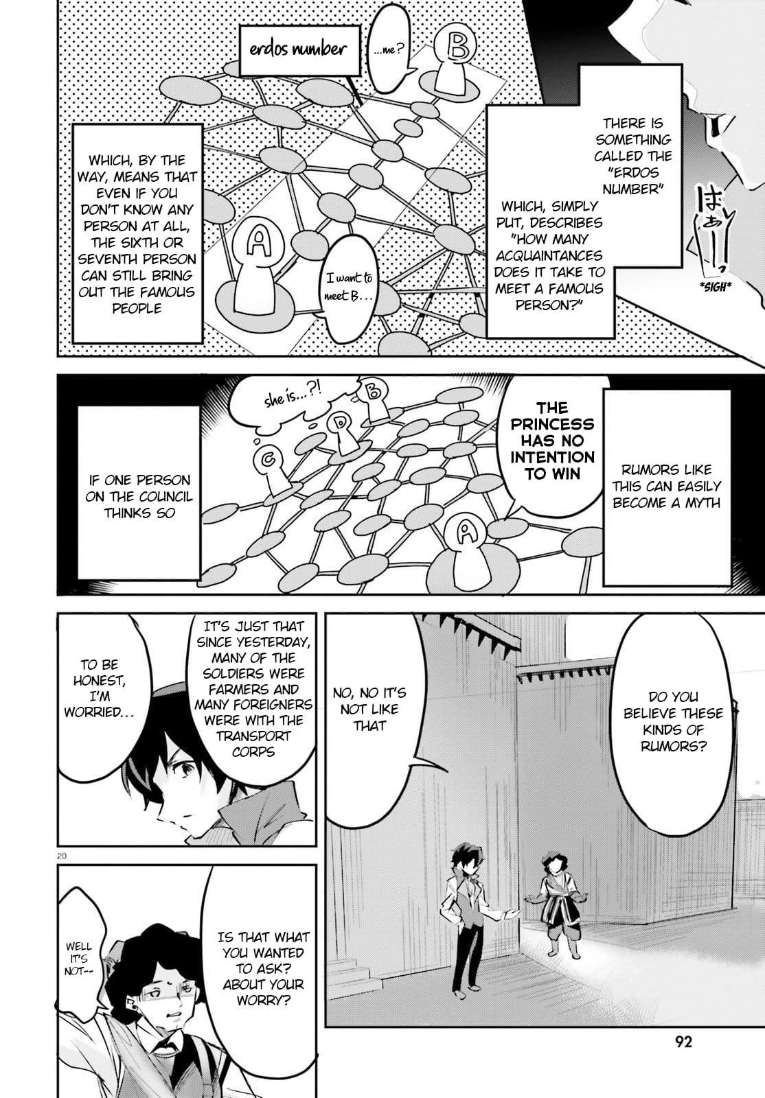 Page 20 of Chapter 8