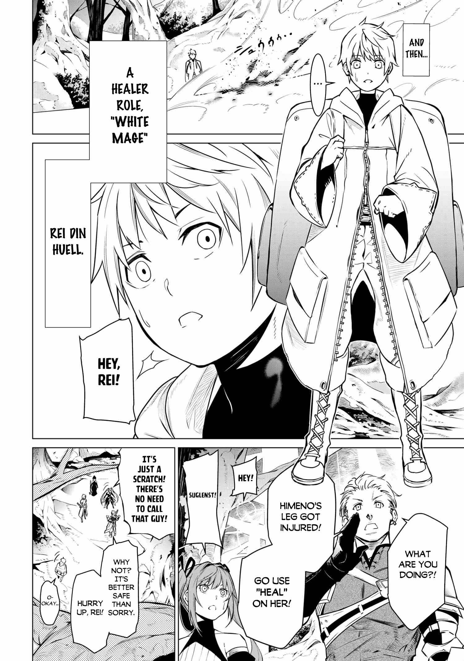 Page 9 of Chapter 1