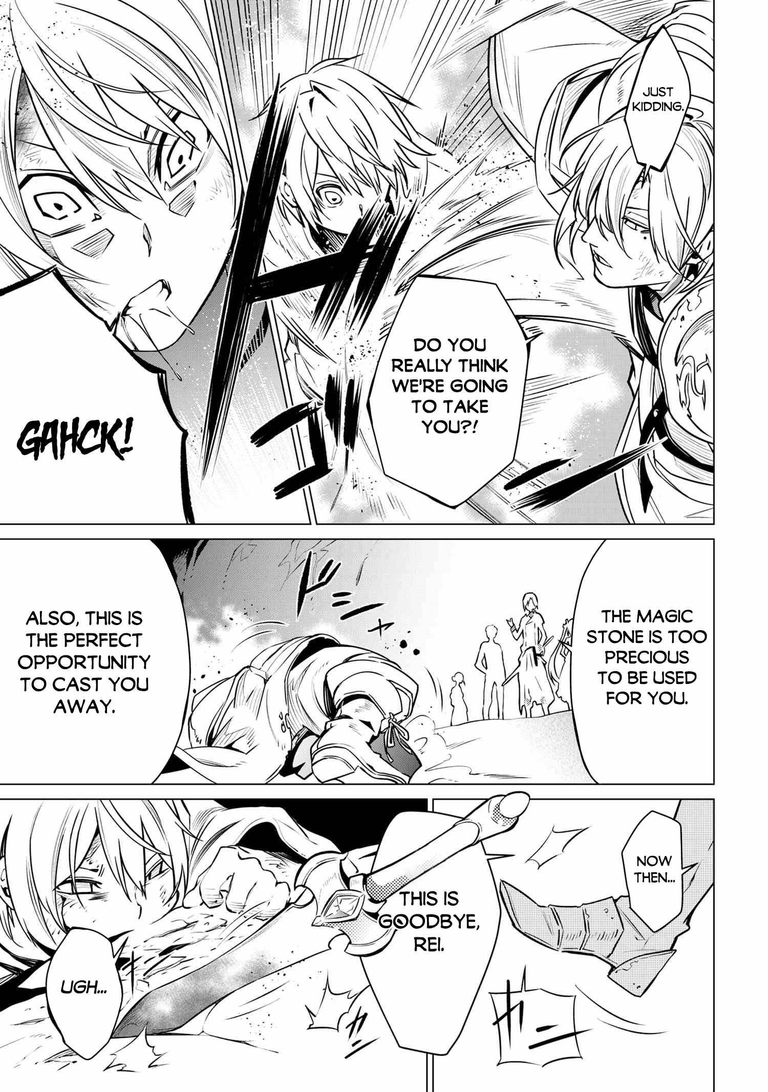 Page 44 of Chapter 1