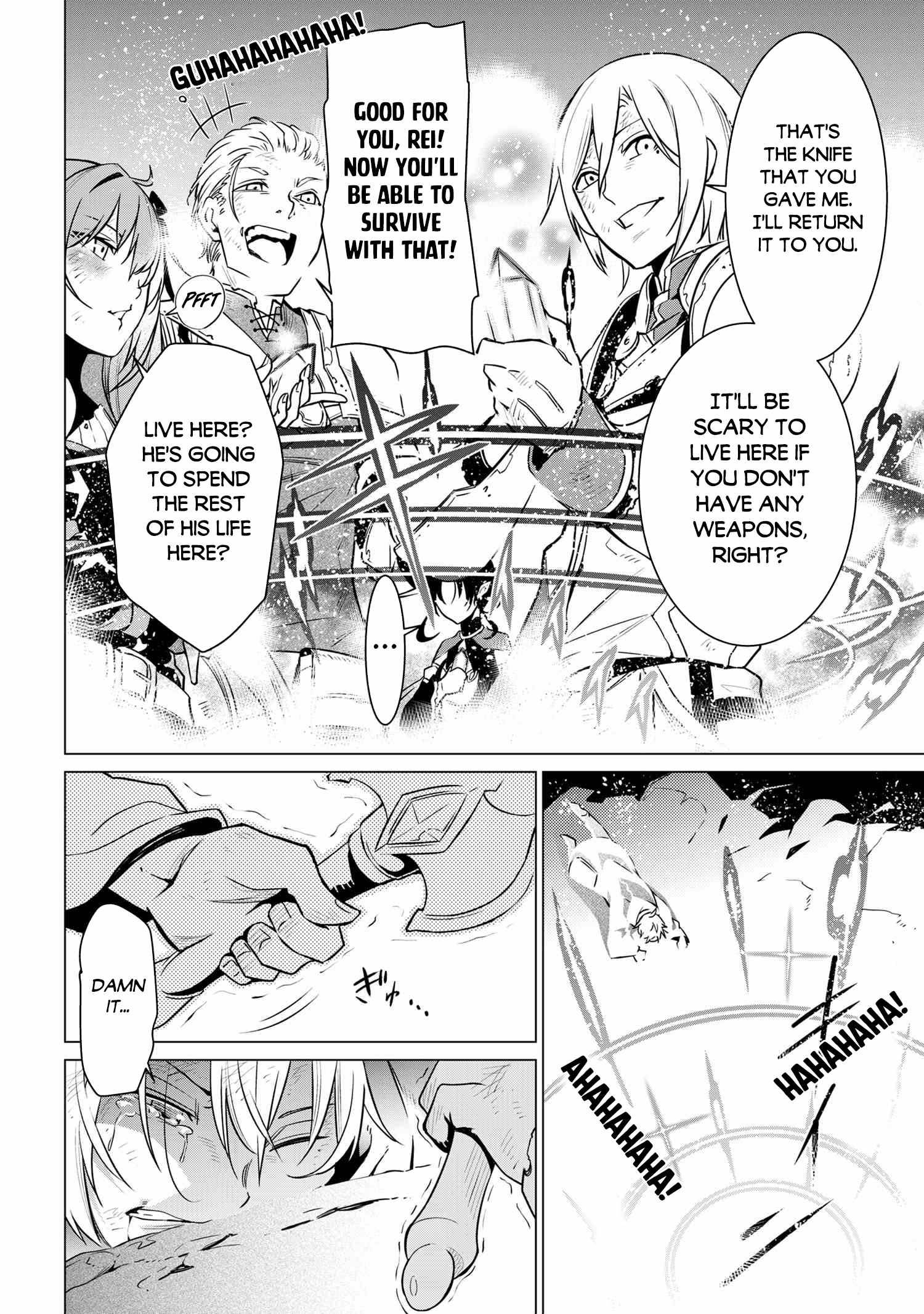 Page 45 of Chapter 1