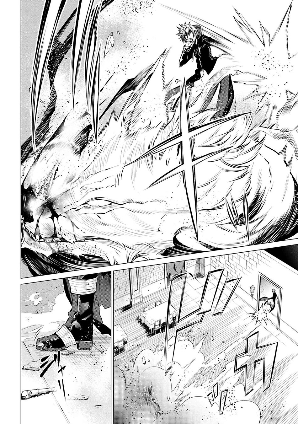 Page 5 of Chapter 11.1