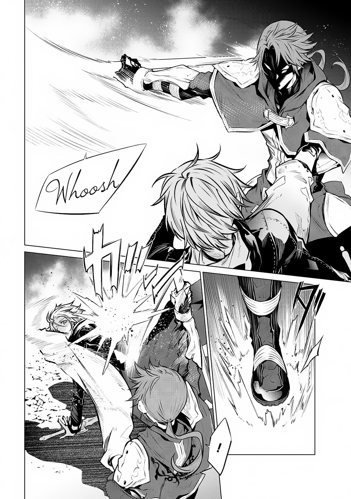 Page 5 of Chapter 12.1