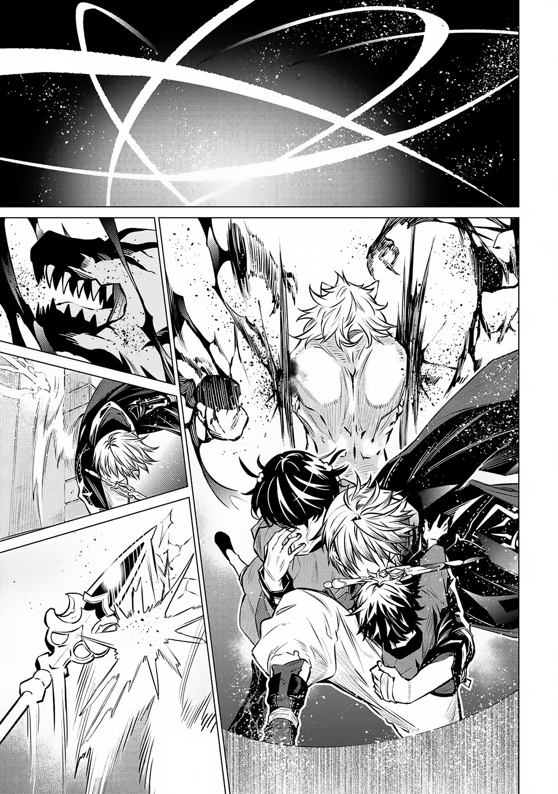 Page 13 of Chapter 12.2