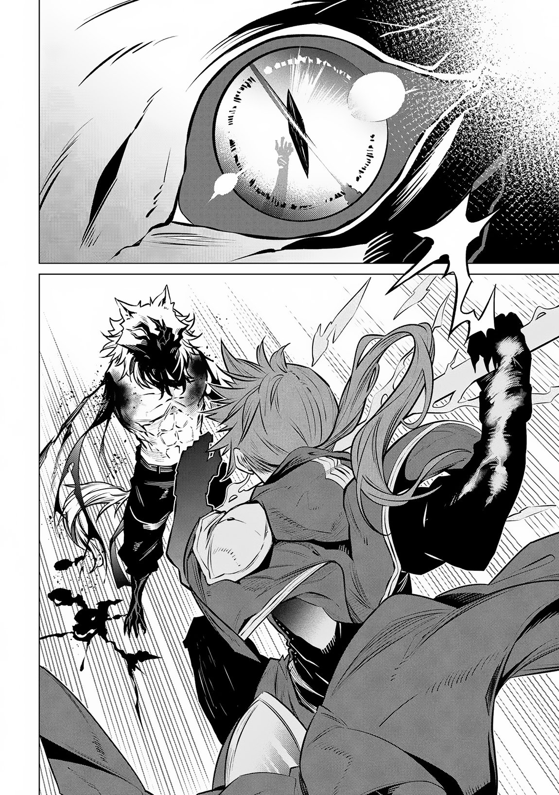 Page 14 of Chapter 12.2