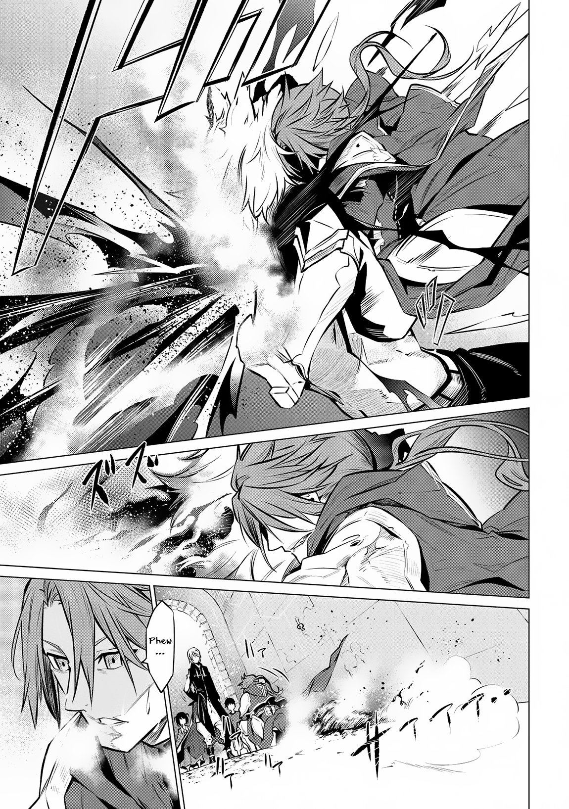 Page 15 of Chapter 12.2