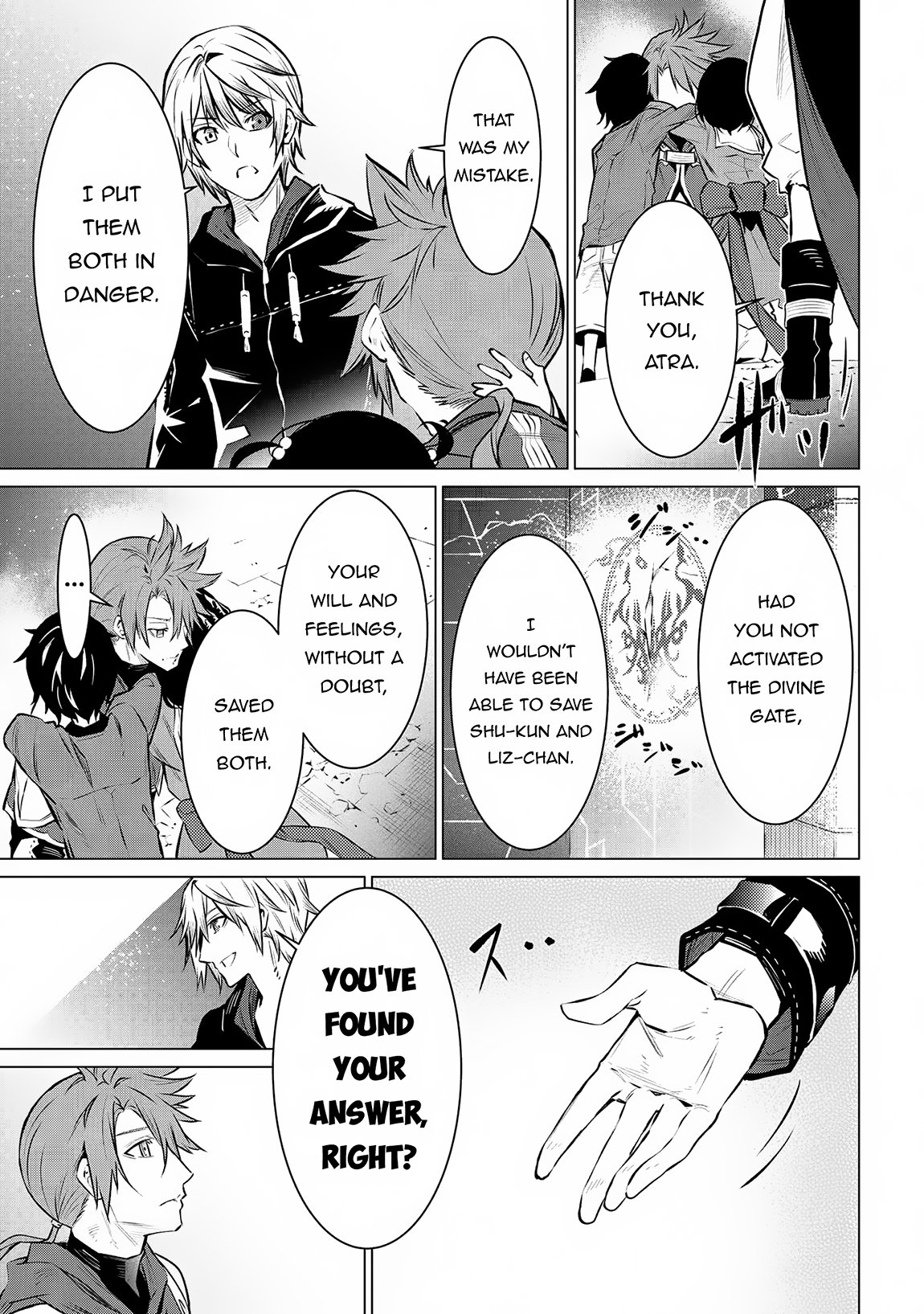 Page 17 of Chapter 12.2