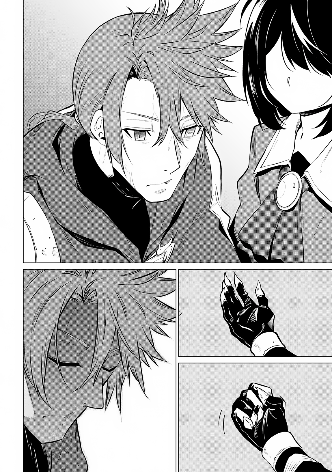 Page 18 of Chapter 12.2