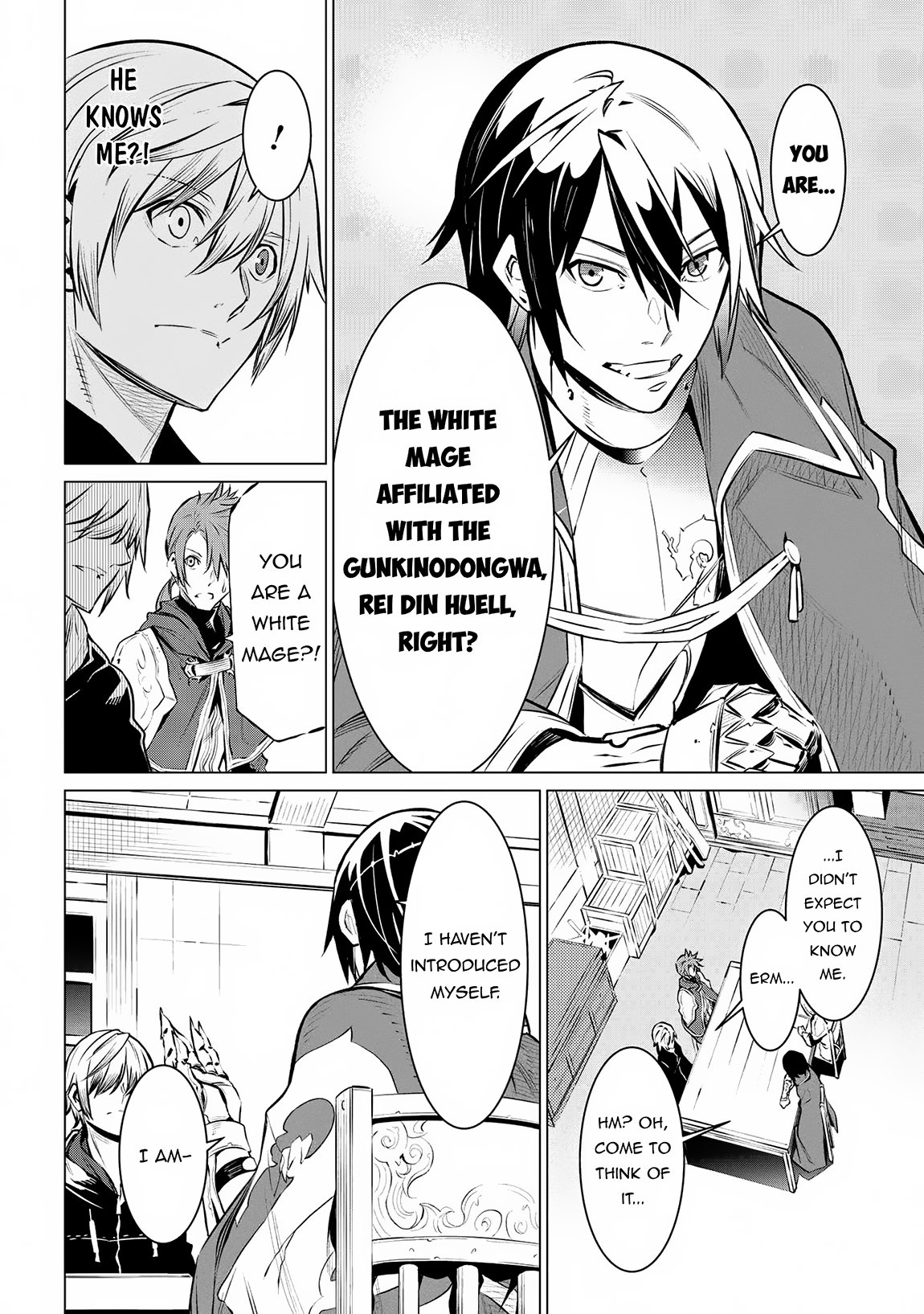 Page 7 of Chapter 13.2