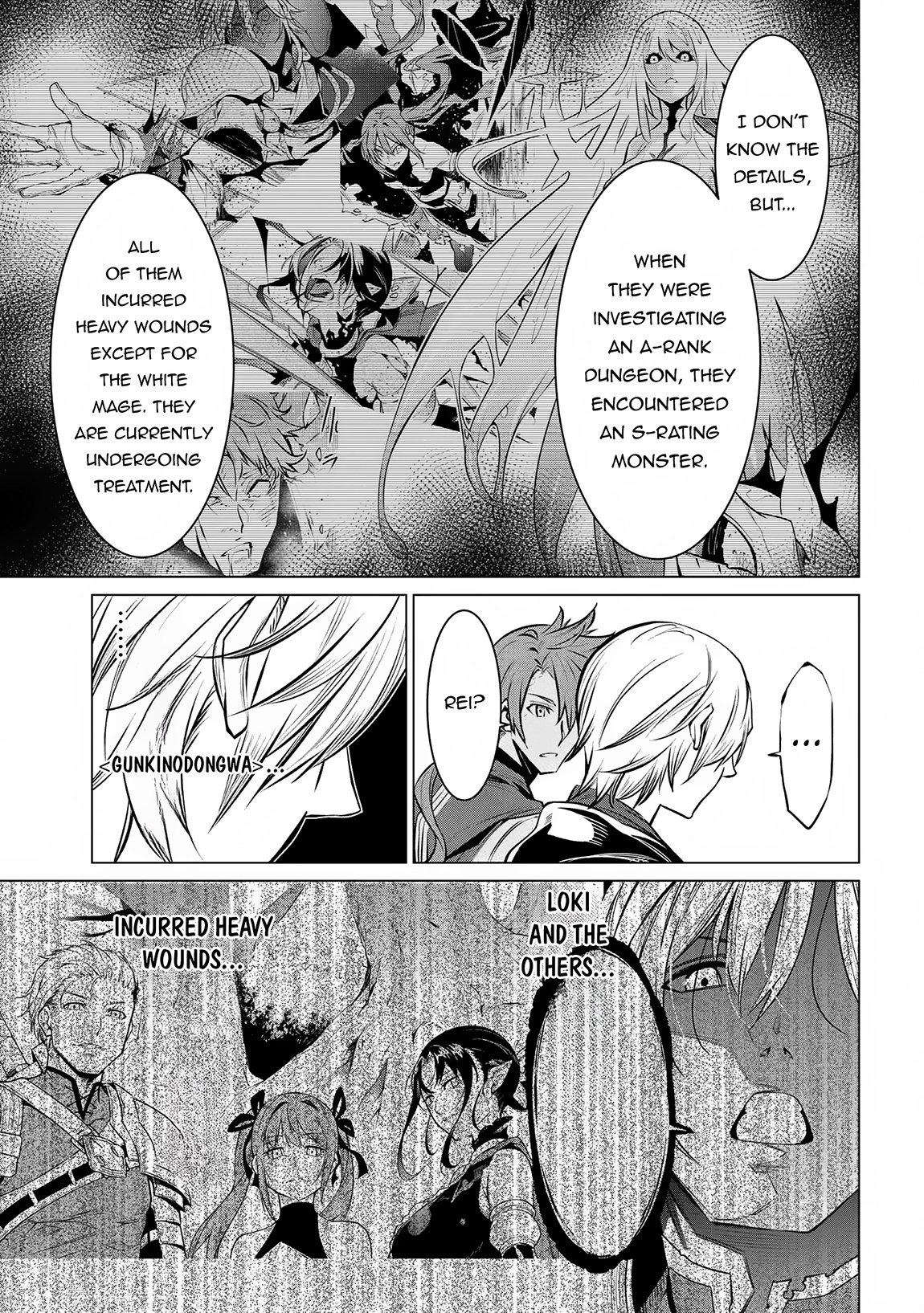 Page 10 of Chapter 13.2