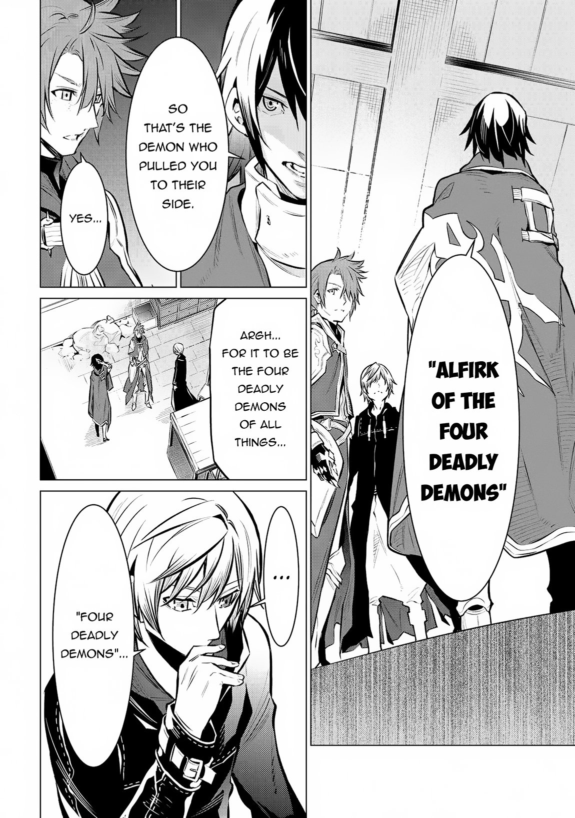 Page 19 of Chapter 13.2