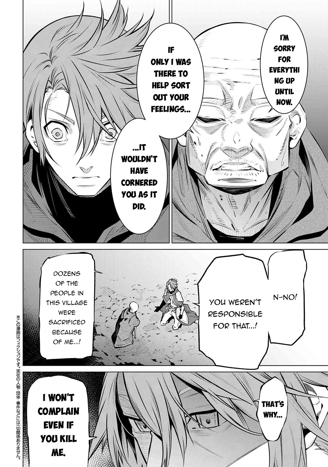 Page 13 of Chapter 13.1