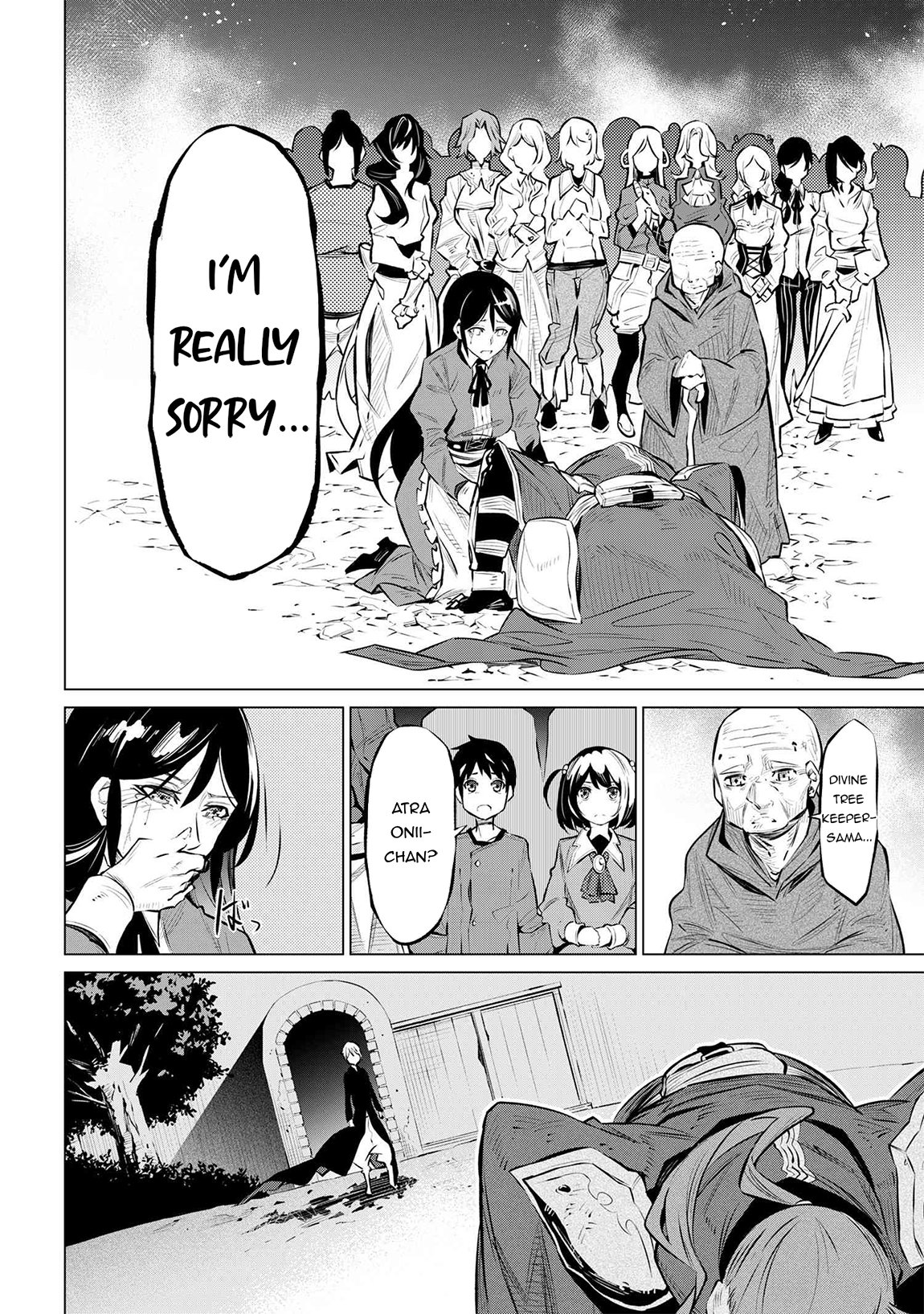 Page 17 of Chapter 13.1