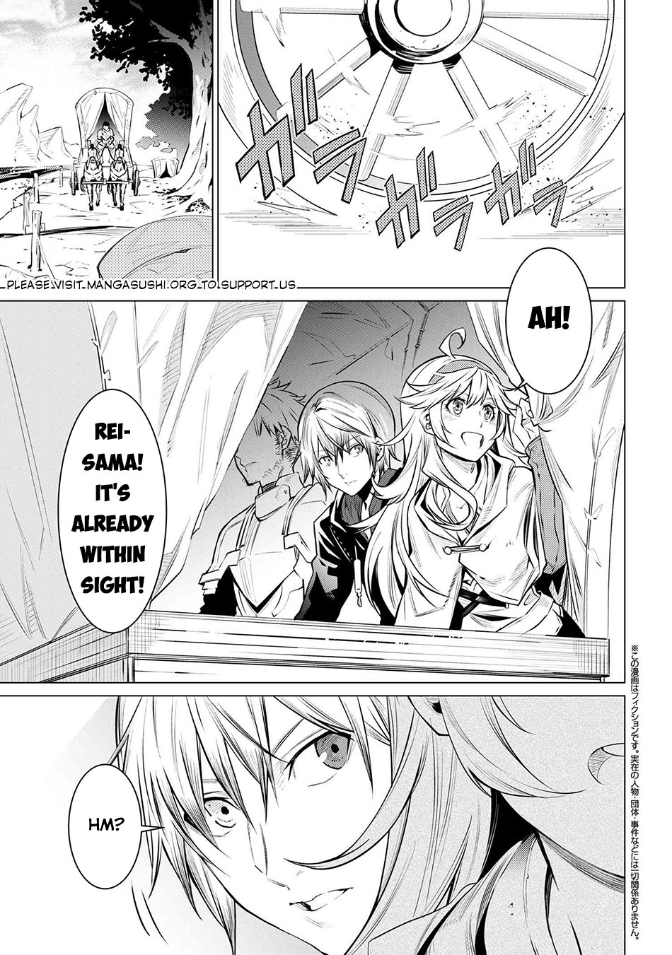 Page 2 of Chapter 14.1
