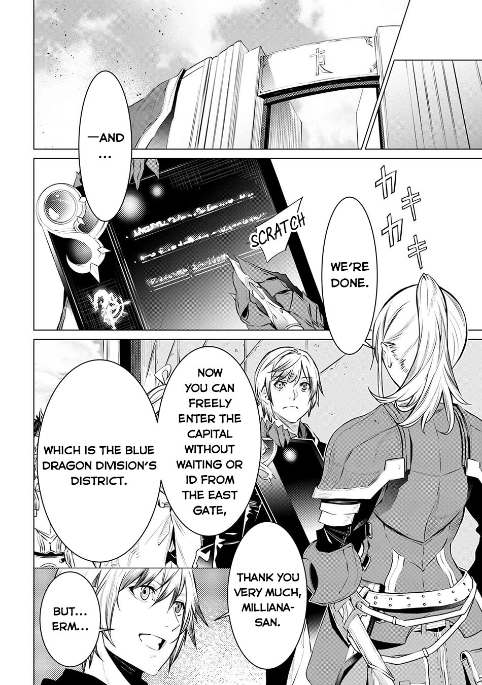 Page 4 of Chapter 14.1