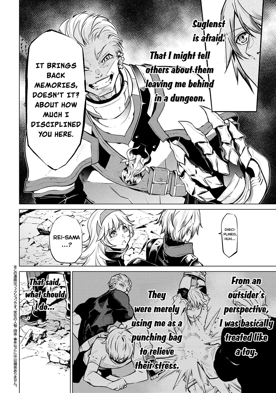 Page 15 of Chapter 15