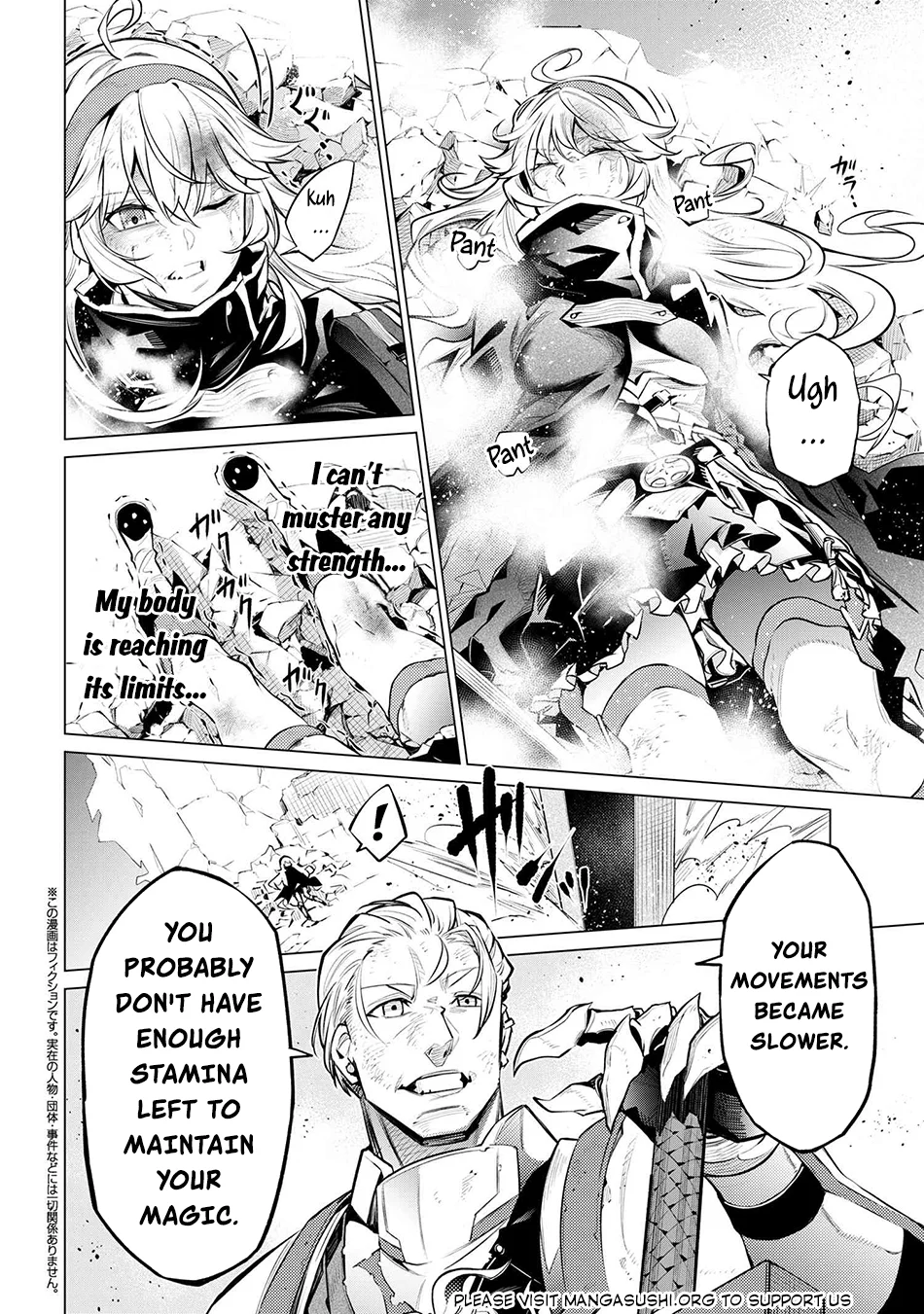 Page 2 of Chapter 16.2