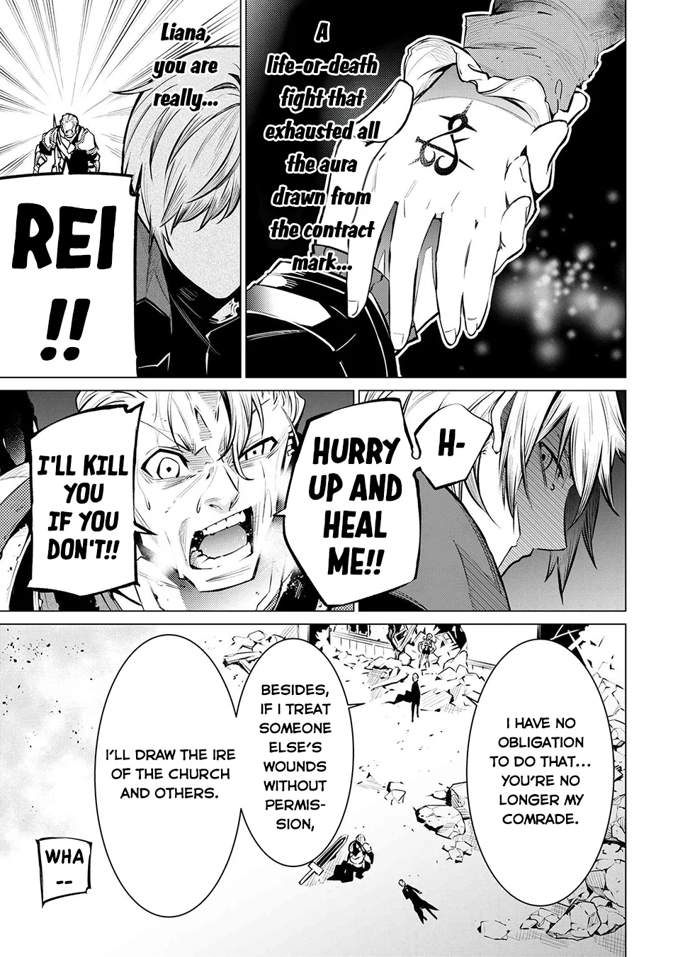 Page 16 of Chapter 16.2