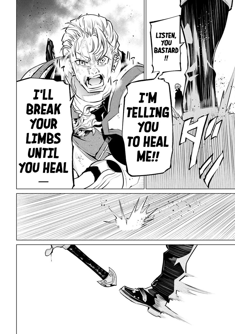 Page 17 of Chapter 16.2