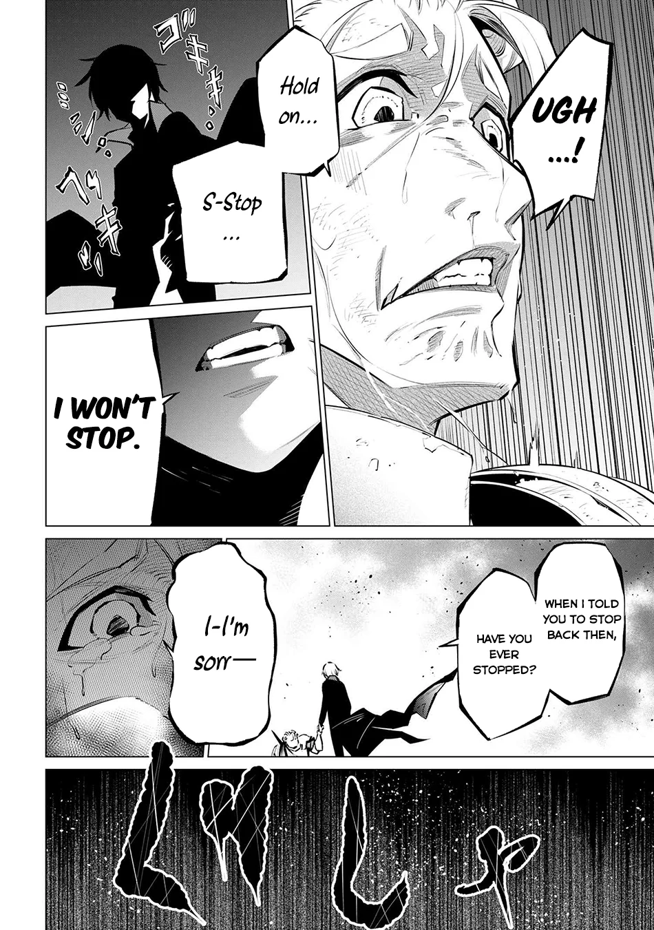 Page 21 of Chapter 16.2