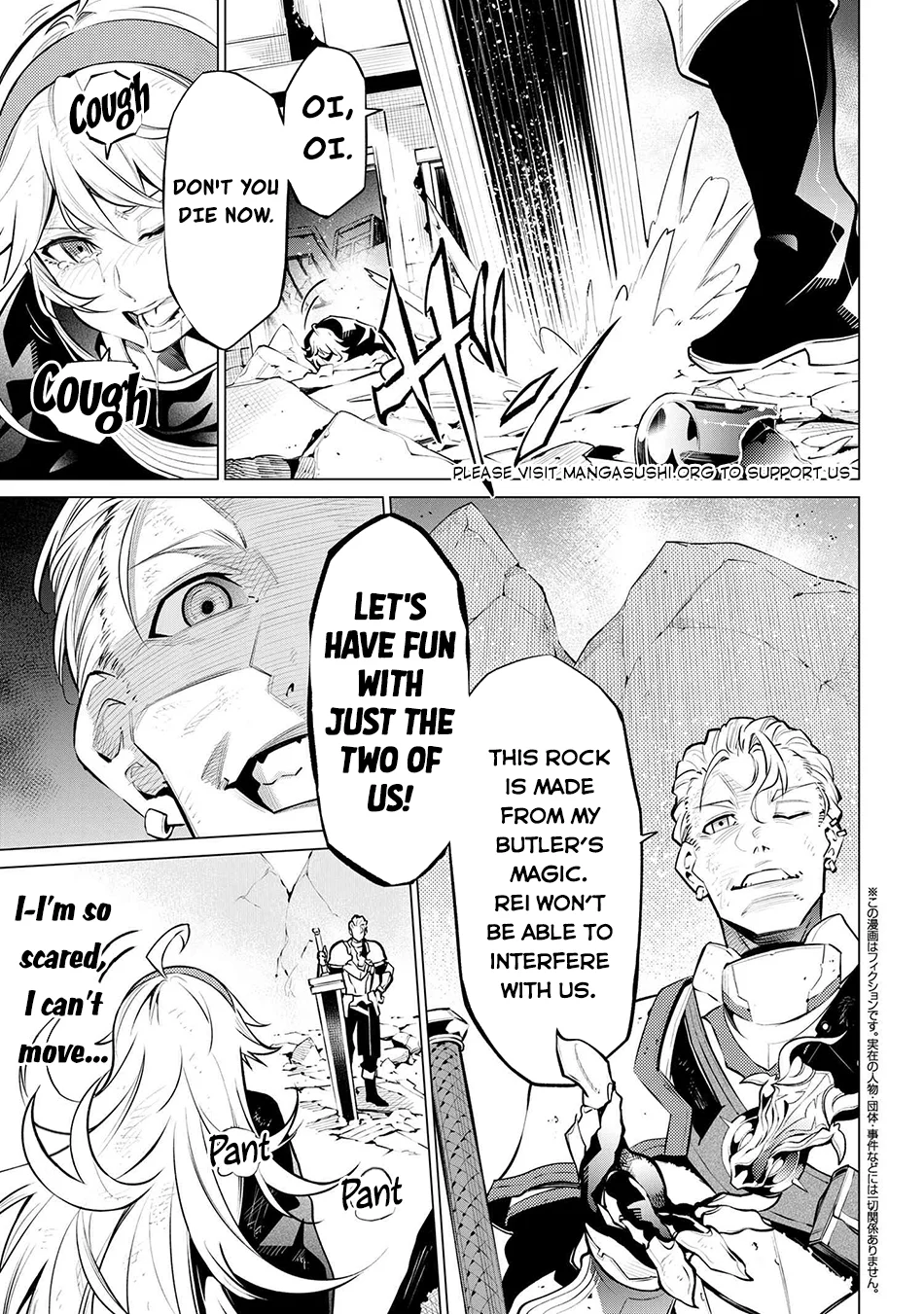 Page 2 of Chapter 16.1